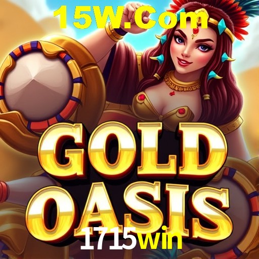 Interface Premium 1715win